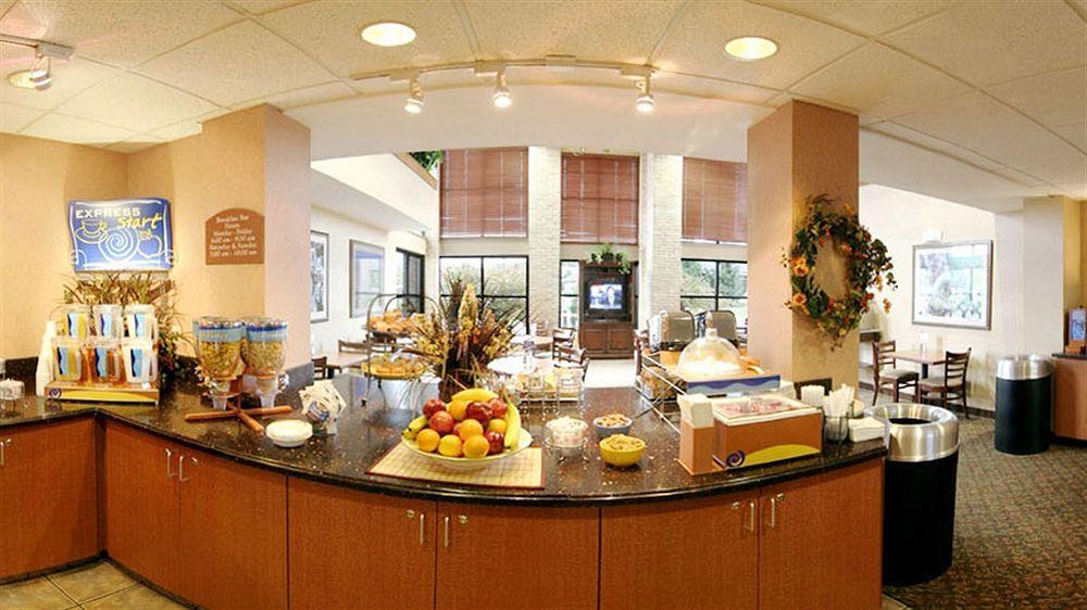 Comfort Inn Okemos - East Lansing מראה חיצוני תמונה